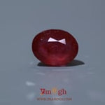 Ruby - 12.8 Carat