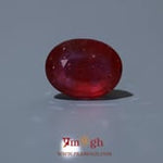 Ruby - 15.5 Carat