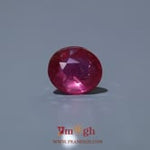 Ruby - 7.5 Carat