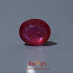 Ruby - 12.9 Carat