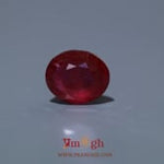 Ruby - 10.5 Carat