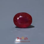 Ruby - 13.3 Carat