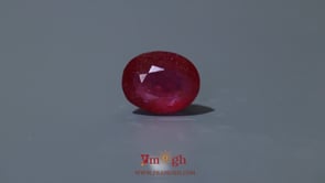 Ruby - 11.85 Carat