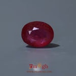 Ruby - 11.85 Carat