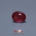 Ruby - 9.7 Carat