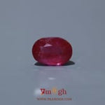 Ruby - 8.1 Carat