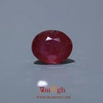 Ruby - 10.1 Carat