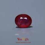 Ruby - 8.1 Carat