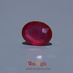 Ruby - 10.05 Carat