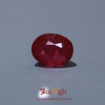 Ruby - 12.1 Carat