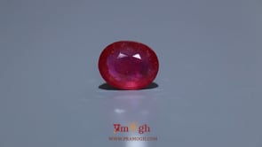 Ruby - 9.15 Carat