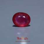 Ruby - 9.15 Carat