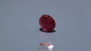 Ruby - 11.35 Carat