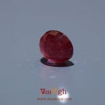 Ruby - 11.35 Carat