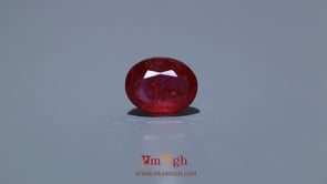 Ruby - 9.4 Carat