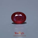 Ruby - 9.4 Carat