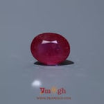 Ruby - 8.45 Carat