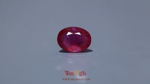 Ruby - 7.65 Carat
