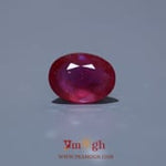 Ruby - 7.65 Carat