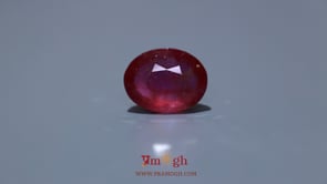 Ruby - 12.75 Carat