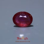 Ruby - 12.75 Carat