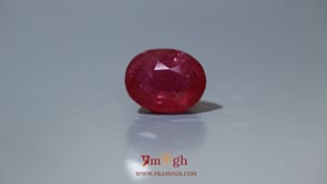 Ruby - 10 Carat