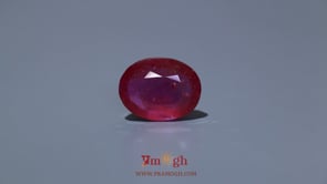Ruby - 9.45 Carat