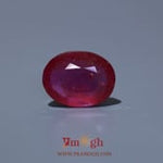 Ruby - 9.45 Carat