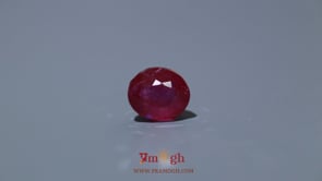Ruby - 6.8 Carat