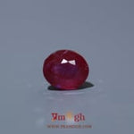 Ruby - 6.8 Carat