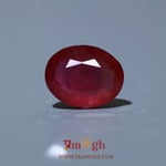 Ruby - 10.45 Carat