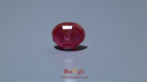 Ruby - 11.1 Carat