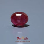 Ruby - 11.1 Carat