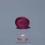 Ruby - 6.15 Carat