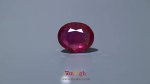 Ruby - 11.25 Carat