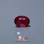 Ruby - 6.1 Carat