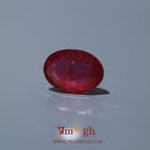 Ruby - 7.05 Carat