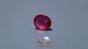 Ruby - 7.45 Carat
