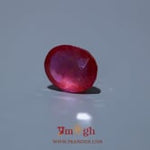 Ruby - 7.45 Carat