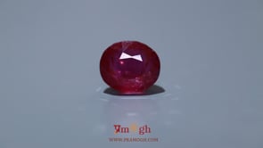 Ruby - 12.05 Carat
