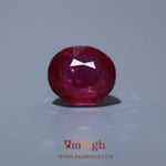Ruby - 12.05 Carat