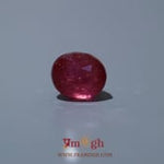 Ruby - 7.9 Carat