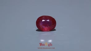 Ruby - 8.45 Carat