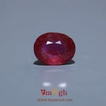 Ruby - 8.45 Carat