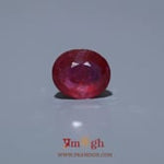 Ruby - 6.45 Carat