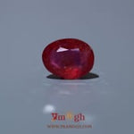 Ruby - 5.6 Carat
