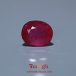 Ruby - 9.1 Carat