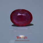 Ruby - 12.9 Carat