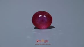 Ruby - 12.3 Carat
