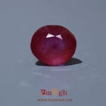 Ruby - 12.3 Carat